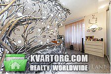 Sell 3-room apartment. Киев,  Обсерваторная — photo 8