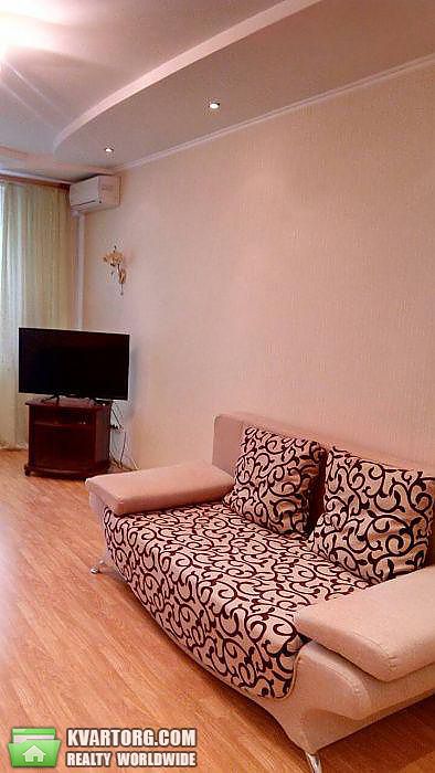 Rent out 1-room apartment. Киев,  Драгоманова — photo 1
