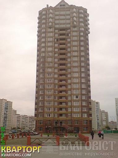 Sell 3-room apartment. Киев, Григоренко пр — photo 1
