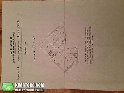 Sell 4-room apartment. Киев, Тургеневская — photo 4