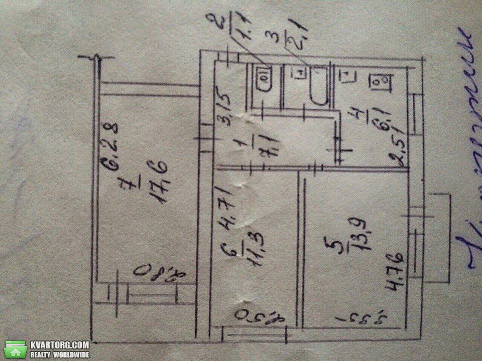 Sell 3-room apartment. Днепропетровск, фурманова — photo 4