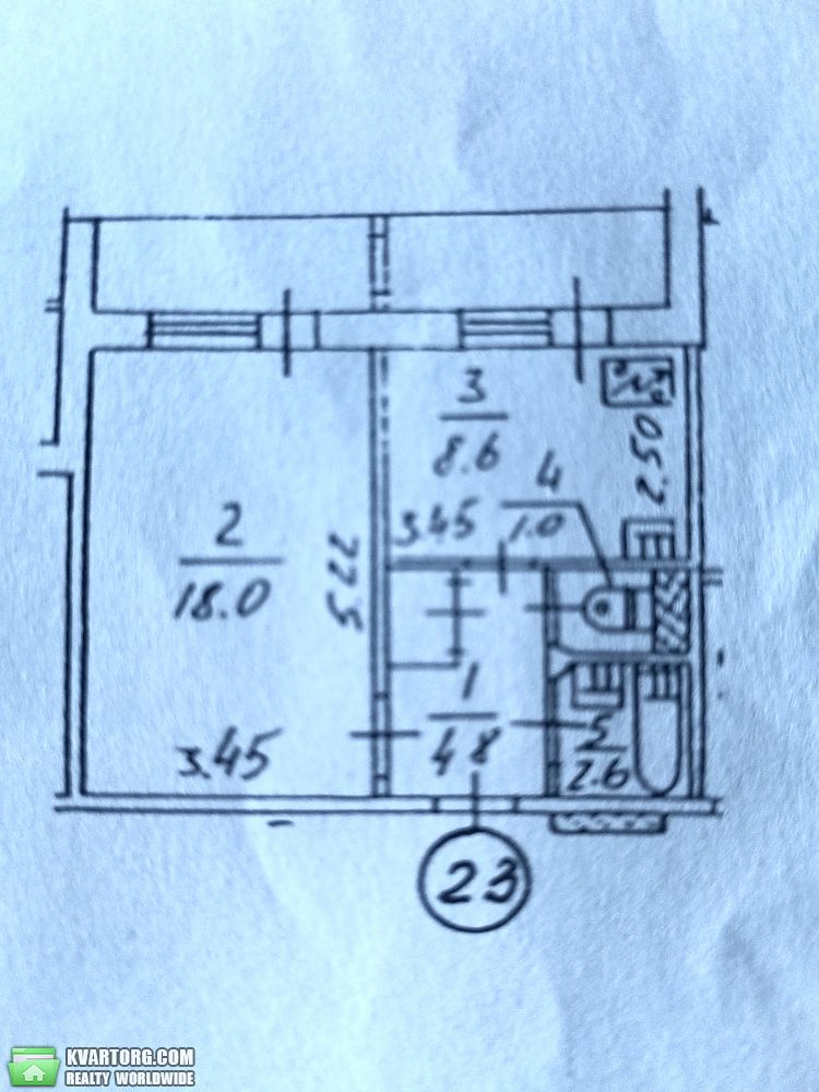 Sell 1-room apartment. Киев,  Черновола Вячеслава — photo 1