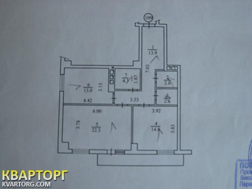 Sell 2-room apartment. Киев,  Дьяченко — photo 9