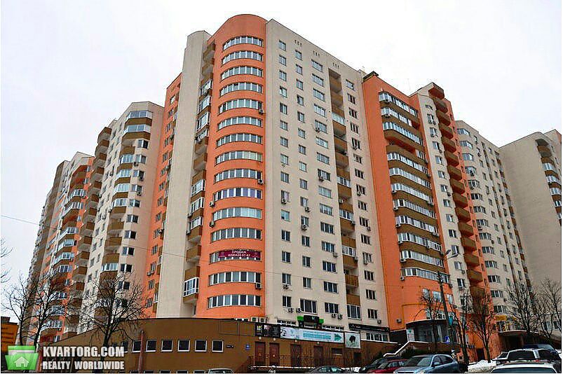 Sell 2-room apartment. Киев,  Демиевская — photo 1