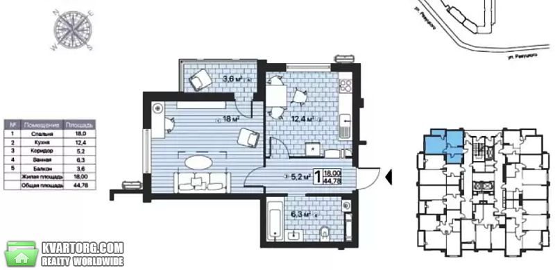 Sell 1-room apartment. Киев,  Ревуцкого — photo 8