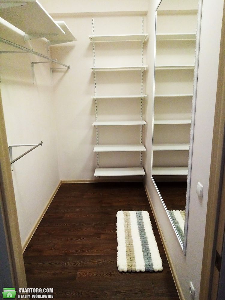 Sell 2-room apartment. Харьков, Балакирева — photo 1
