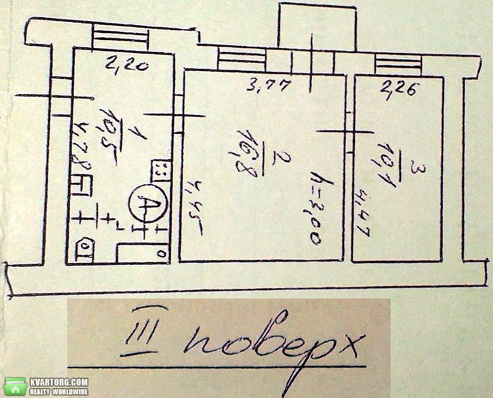 Sell 2-room apartment. Одесса, Южная — photo 8