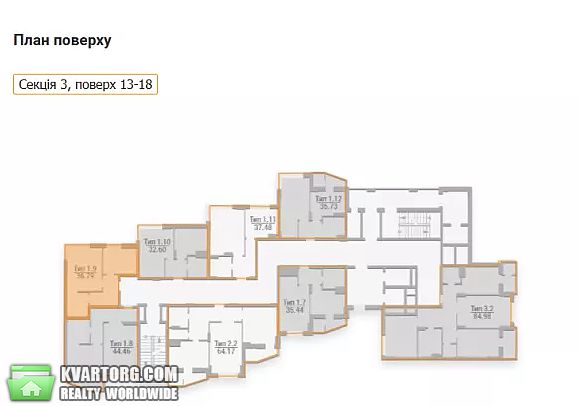 Sell 1-room apartment. Киев,  Харьковское шоссе — photo 8