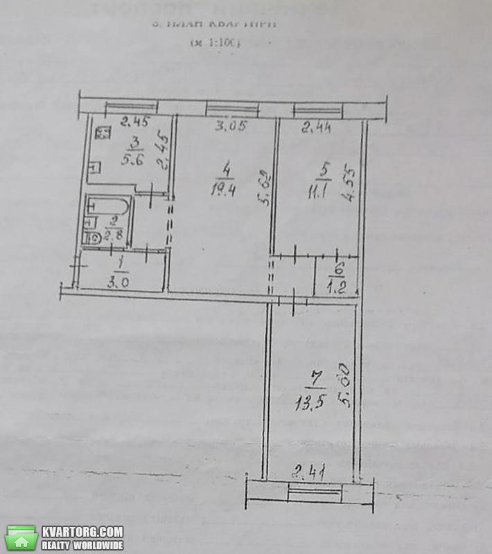  3-  , .  -  7