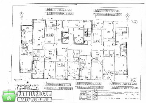 Sell 1-room apartment. Киев,  Закревского — photo 4