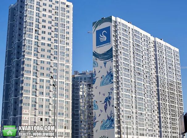 Sell 2-room apartment. Киев,  Ревуцкого — photo 2