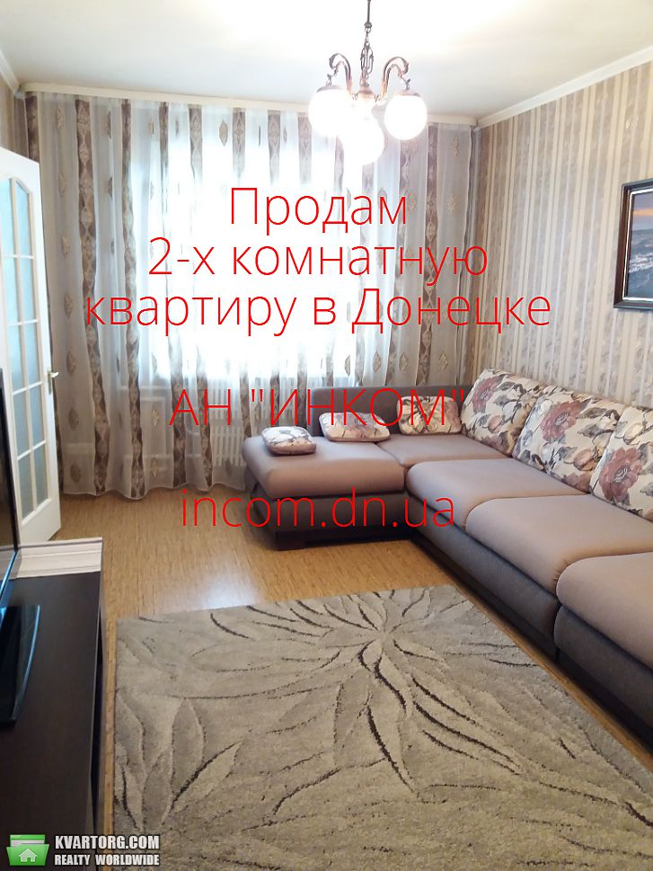 Sell 2-room apartment. Донецк, Прожекторная — photo 3