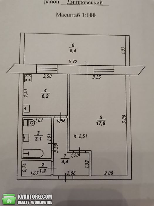 Sell 1-room apartment. Киев,  Сосницкая — photo 8