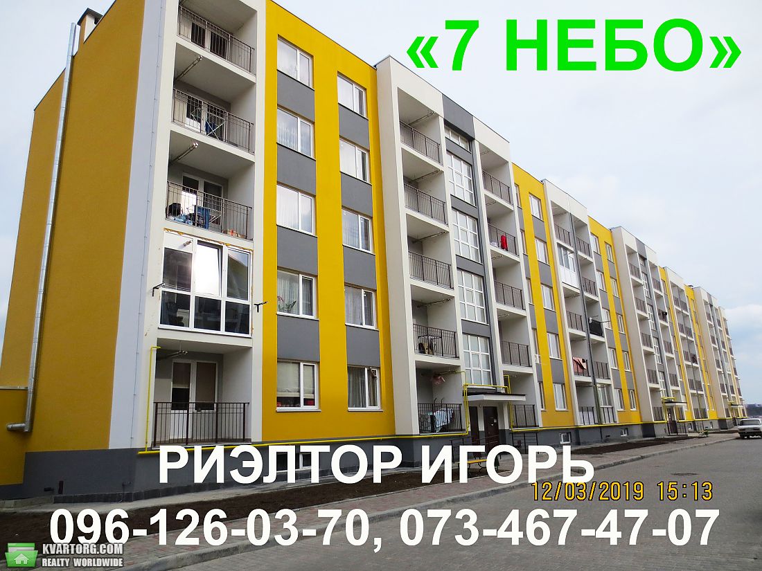 Rent out 1-room apartment. Одесса, Торговая — photo 10