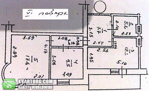 Sell 2-room apartment. Одесса, Балковская — photo 8