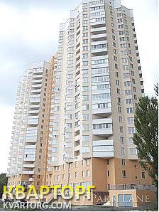 Sell 2-room apartment. Киев, Саперно-Слобідська — photo 1