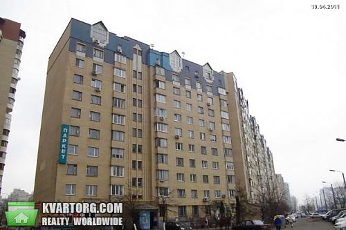Sell 2-room apartment. Киев, Ахматовой — photo 1