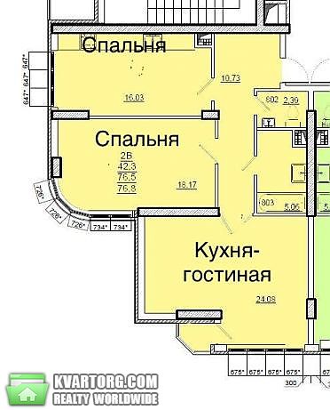 Sell 3-room apartment. Одесса, Средняя — photo 5