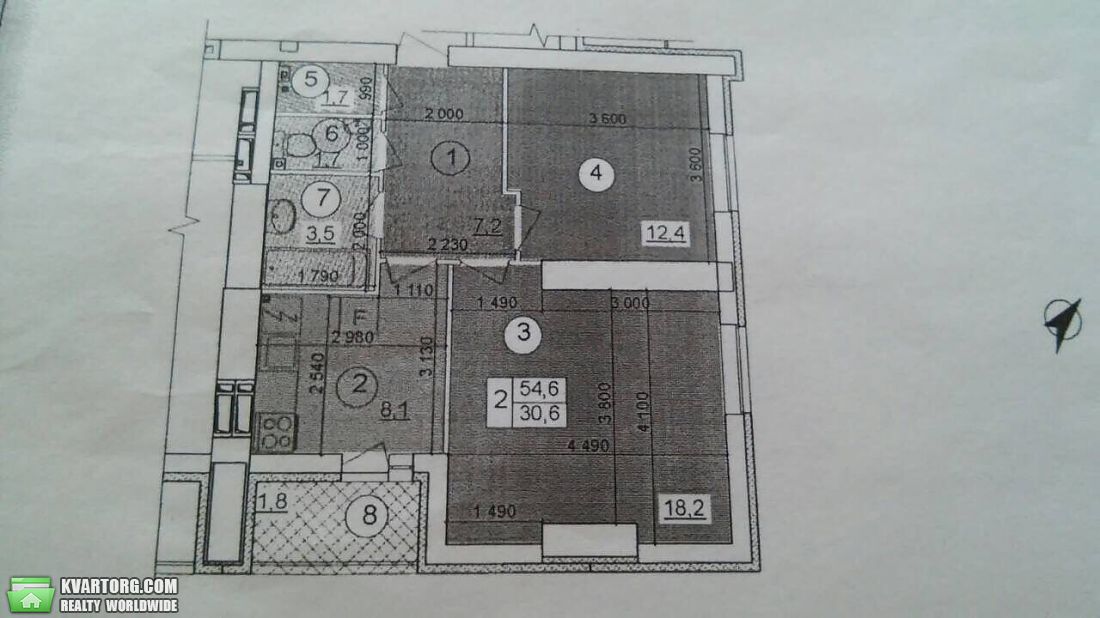 Sell 2-room apartment. Киев,  Теремковская — photo 2