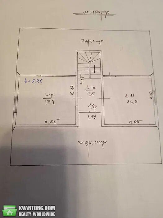 Sell house. Львов, Центральная — photo 8