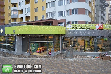Sell 2-room apartment. Одесса, Радужный — photo 9