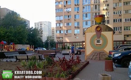 Sell 5-room apartment. Киев, Лобановского пр — photo 5