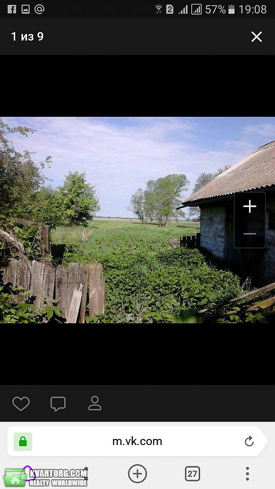 Sell house. Чернигов, Грушевского — photo 8