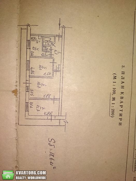 Sell 3-room apartment. Киев, пер. Качуровского Игоря — photo 8