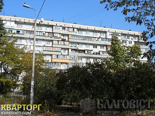 Sell 3-room apartment. Киев,  Малиновского — photo 1
