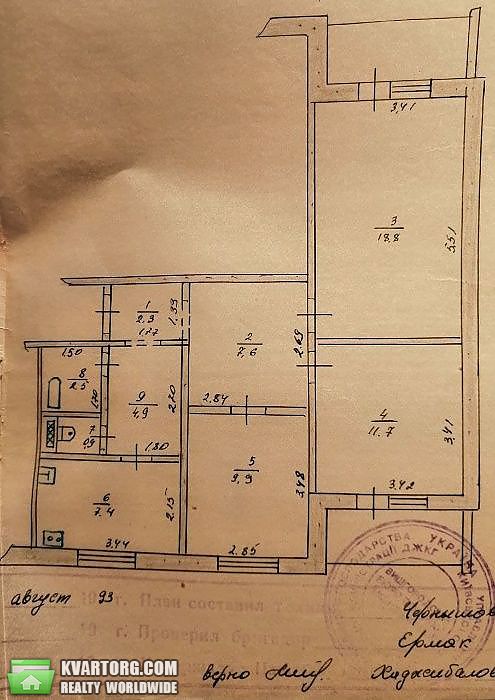 Sell 3-room apartment. Вышгород, Кургузова — photo 4