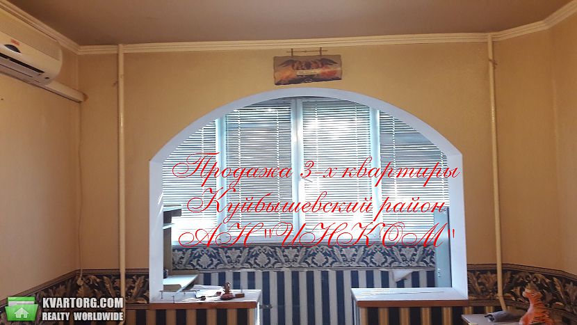 Sell 3-room apartment. Донецк, словацкая — photo 4