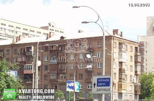 Sell 2-room apartment. Киев, Леси Украинки бул — photo 1