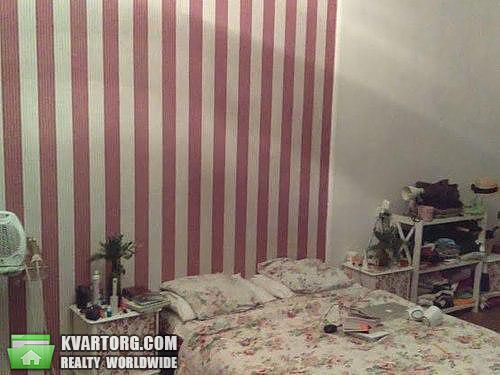 Sell 1-room apartment. Киев,  Саксаганского — photo 1