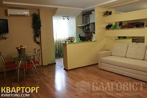 Sell 3-room apartment. Киев,  Княжий Затон — photo 3