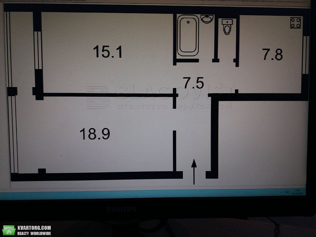 Sell 2-room apartment. Киев,  Энтузиастов — photo 1