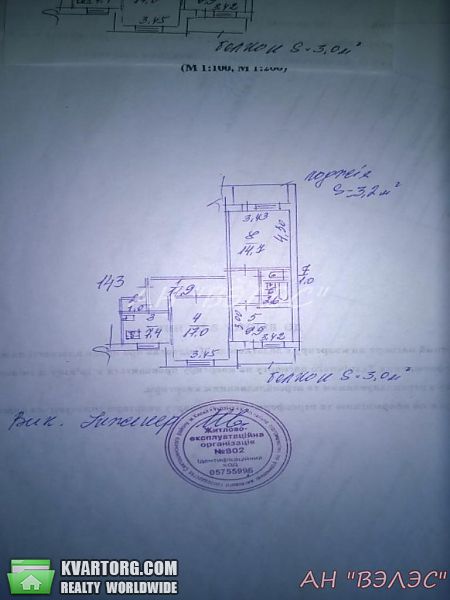 Sell 3-room apartment. Киев, жолудева — photo 10