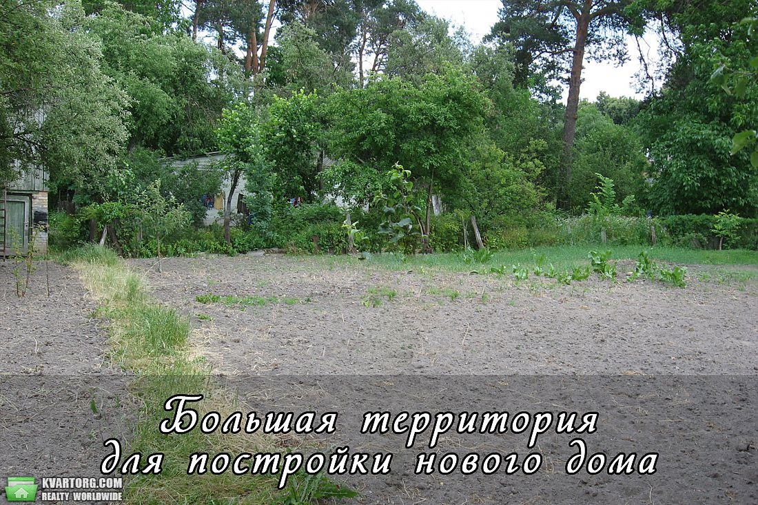 Sell house. Киевская обл.,  Петровского — photo 5