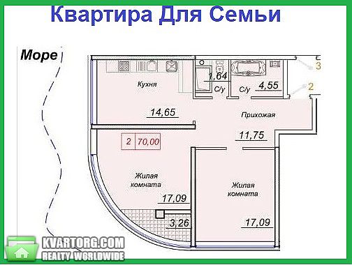 Sell 2-room apartment. Одесса, Каманина — photo 1