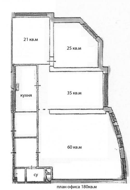 Rent out office. Киев, Кловский спуск — photo 8