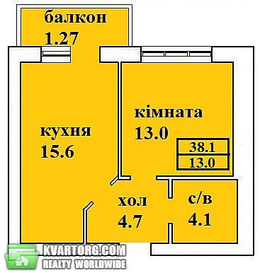 Sell 2-room apartment. Киев, шалимова — photo 3