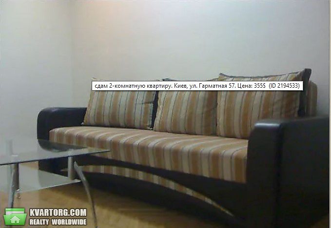 Rent out 1-room apartment. Киев,  Гарматная — photo 3