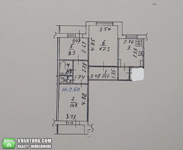 Sell 3-room apartment. Киев,  Героев Днепра — photo 10