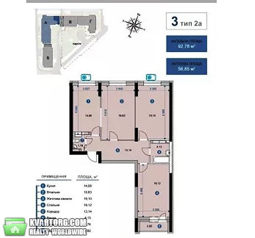 Sell 3-room apartment. Киев, Нижнеключевая — photo 3