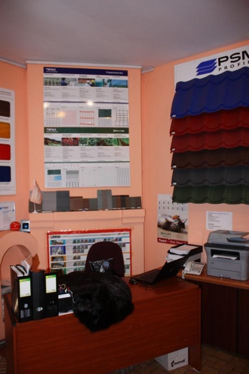Sell office. Днепропетровск, Ворошилова — photo 9