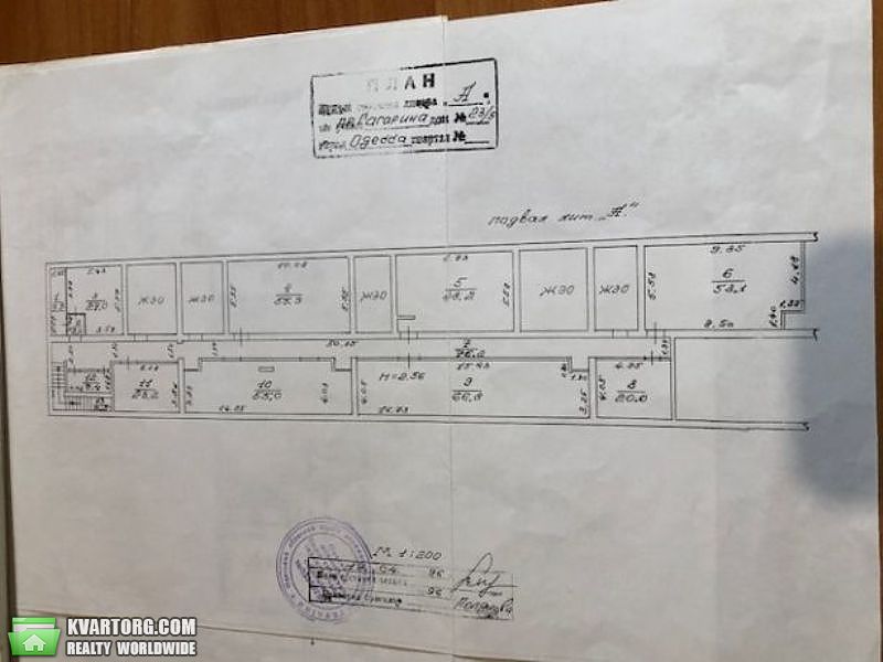 Sell office. Одесса,  Гагарина пр — photo 2