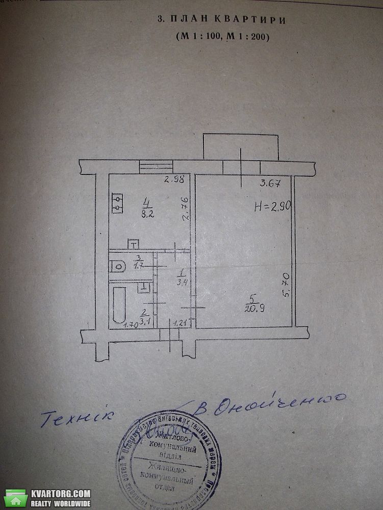 Sell 1-room apartment. Киев, Волошская — photo 10