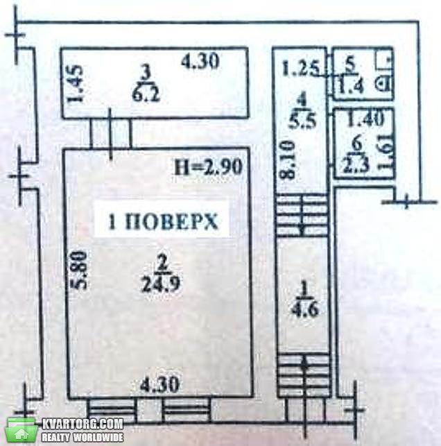 Sell 1-room apartment. Одесса, Новосельского — photo 4