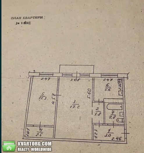 Sell 2-room apartment. Черкассы, смелянськая — photo 7