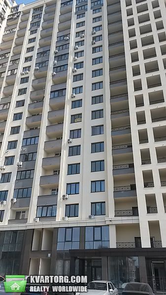Sell 2-room apartment. Киев,  Вильямса — photo 1