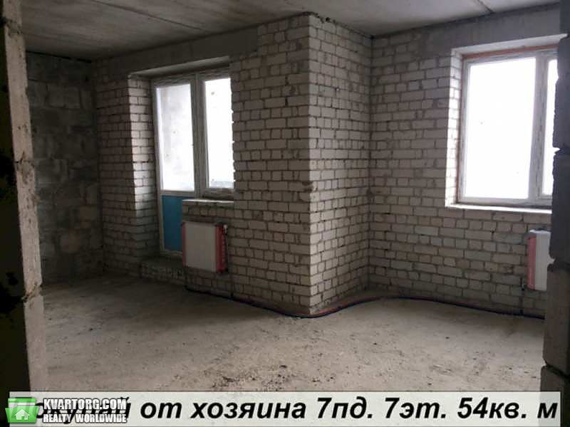 Sell 1-room apartment. Харьков, Победы — photo 1